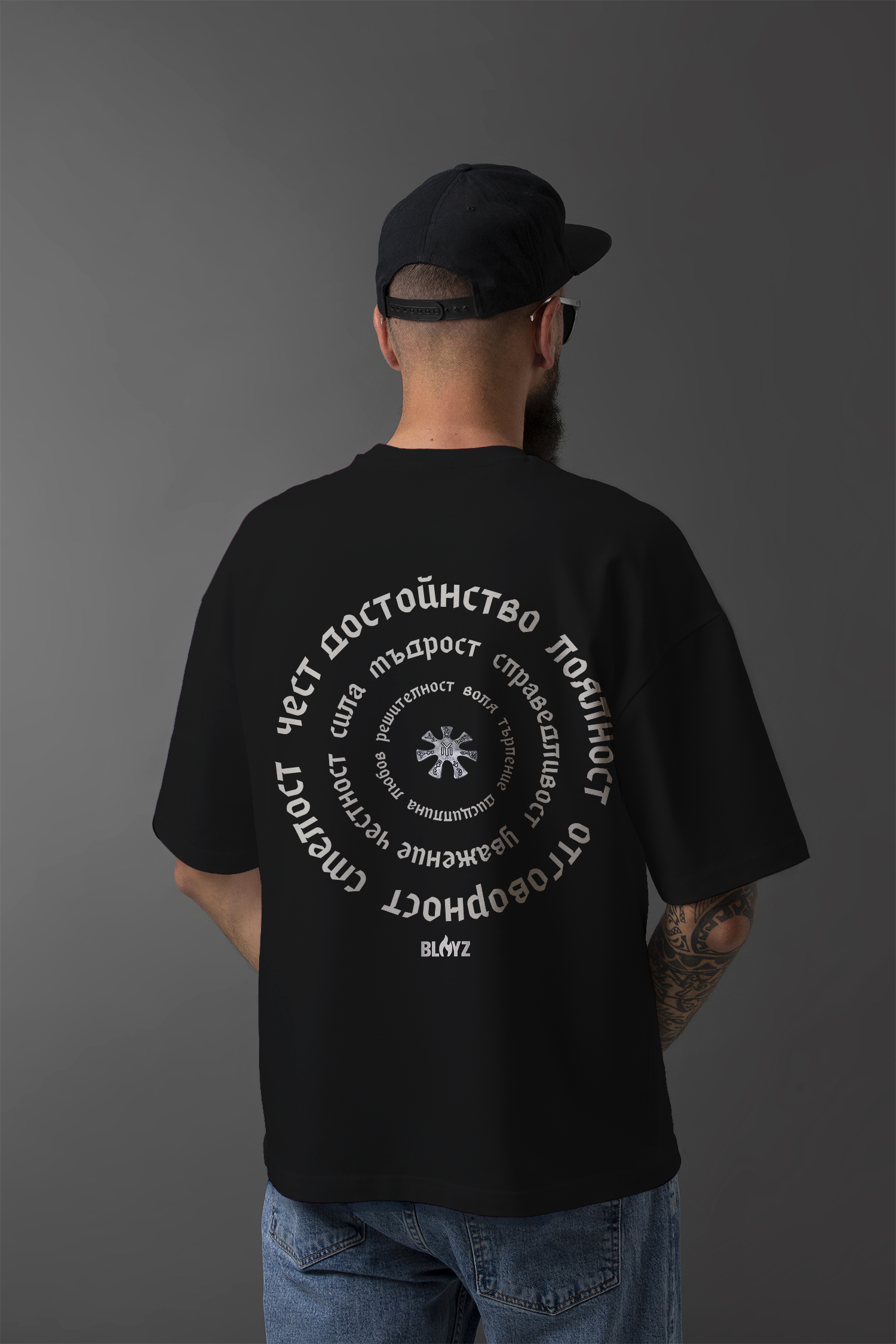 PREMIUM OVERSIZE - GLAS NE EXO