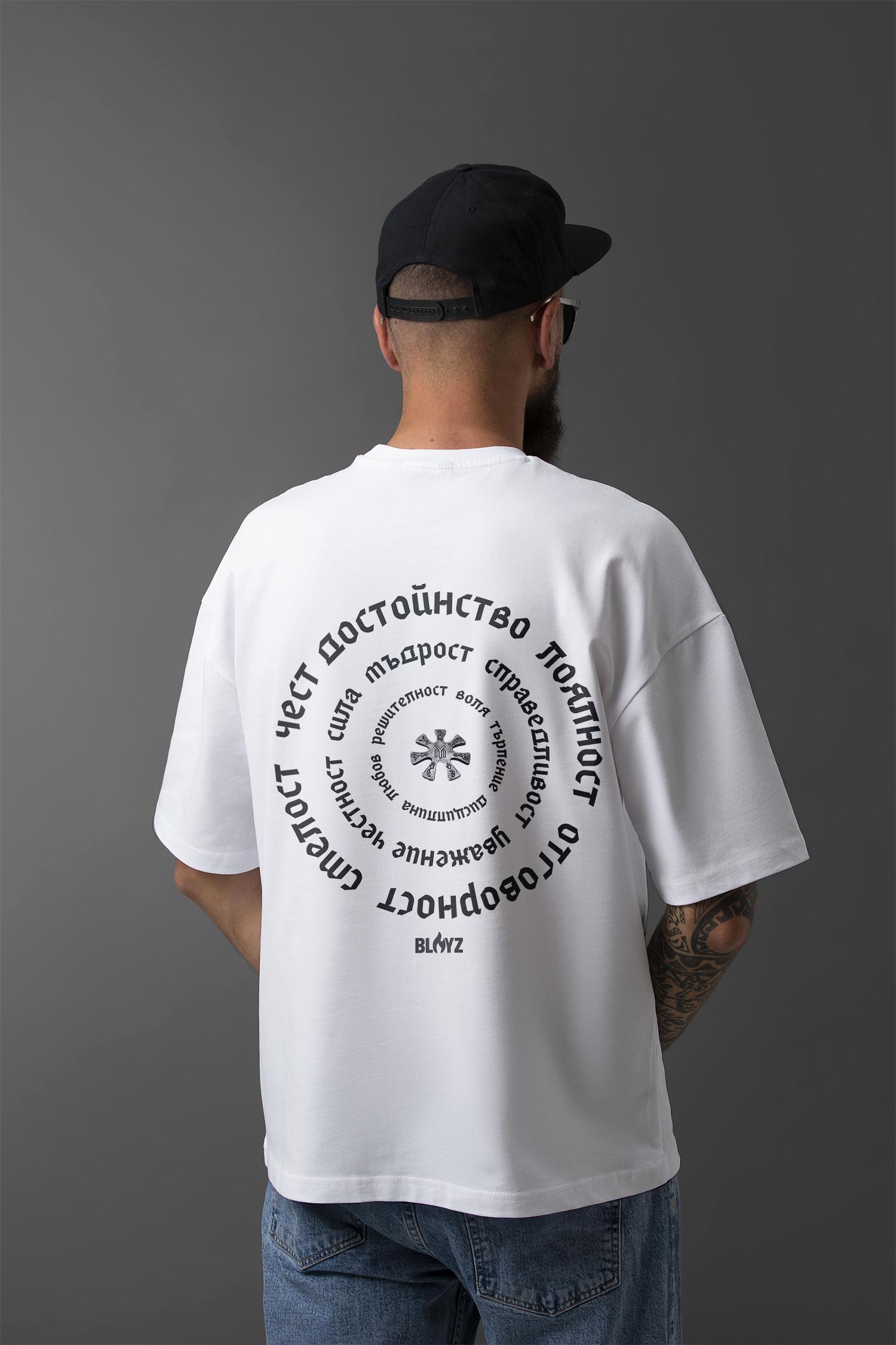 PREMIUM OVERSIZE - GLAS NE EXO